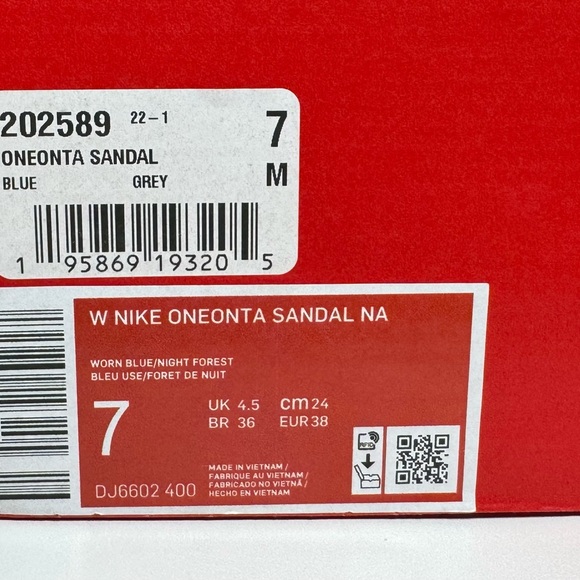 Nike Sandal - Picture 5 of 6